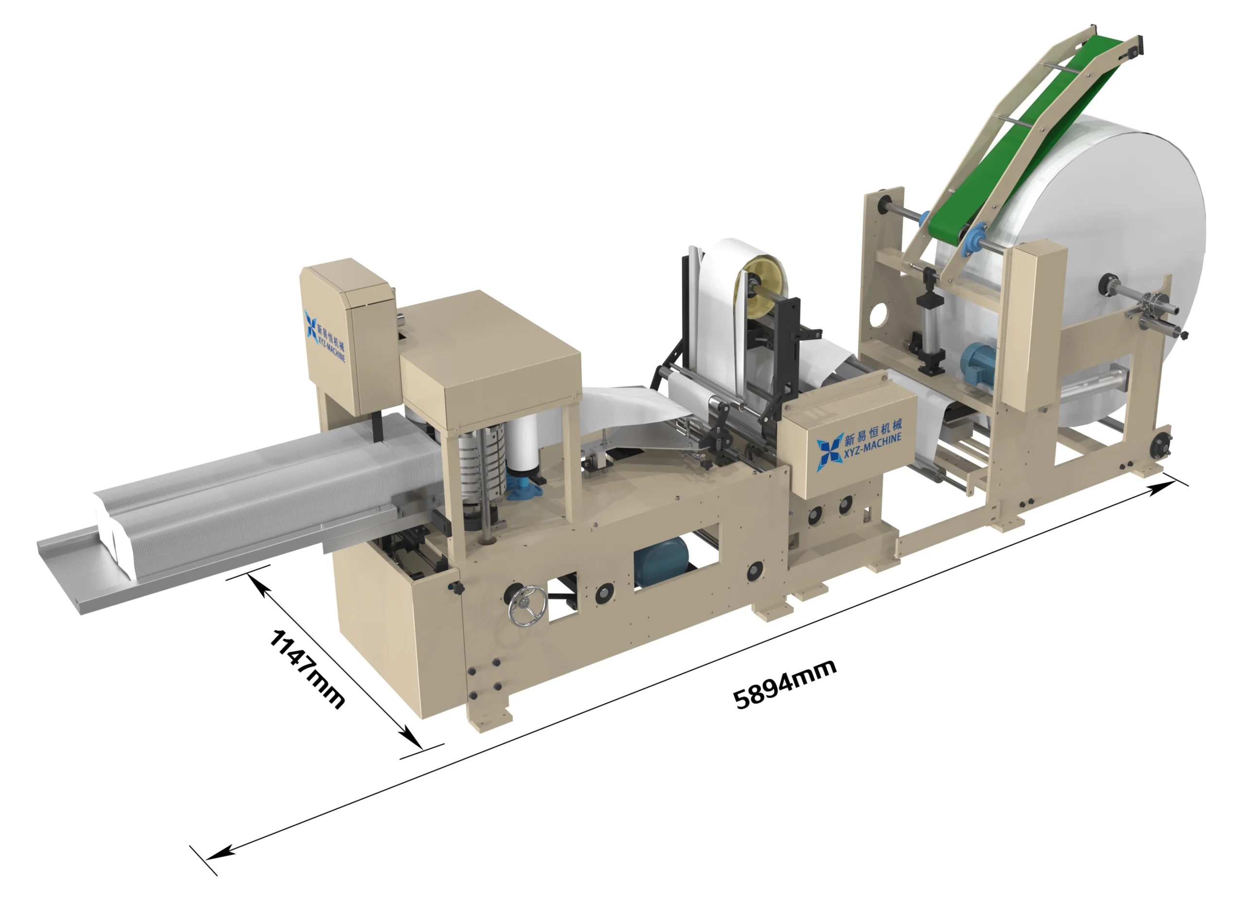 1/4 Fold Napkin Machine with Embossing